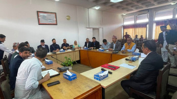सिंहदरबारमा सुरु भयो सर्बदलीय बैठक