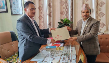 बागमतीका मुख्यमन्त्रीले चैत १९ गते विश्वासको मत लिने