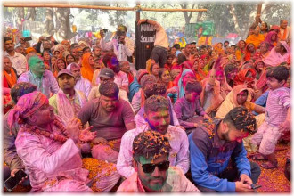 हिमाली एवं पहाडी जिल्लामा हर्षोल्लासका साथ मनाइँदै फागुपूर्णिमा पर्व