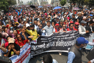 नेकपा एसले भन्यो- शिक्षकका समस्या समाधान गर