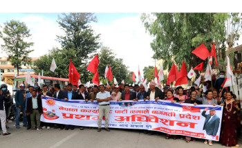 आज हुने भनिएको  निर्वाचन अनिश्चित