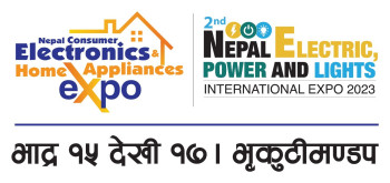 नेपाल इलेक्ट्रिक तथा इलेक्ट्रोनिक्स प्रदर्शनी भदौ १५ देखि १७ गतेसम्म