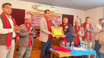 एमाले दार्चुला-काठमाडौं सम्पर्क मञ्चको शुभकामना आदानप्रदान कार्यक्रम सम्पन्न