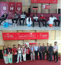 प्रभु बैंकद्वारा देशभर रक्तदान कार्यक्रम सम्पन्न : ३२१ पिन्ट रगत संकलन
