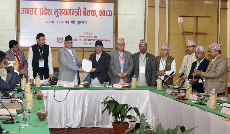 अधिकार माग्दै सकियो मुख्यमन्त्री भेला