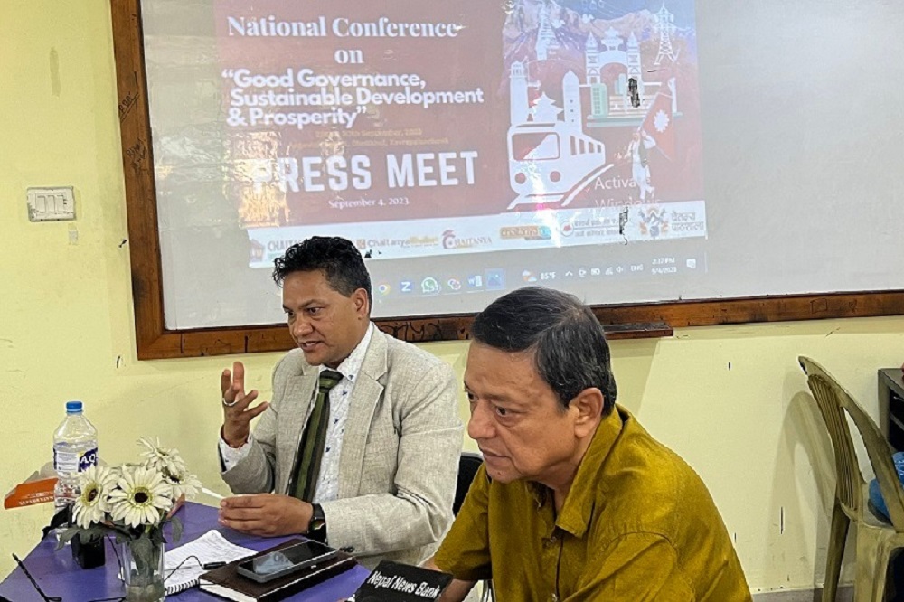 चैतन्य एकेडेमीको आयोजनामा सुशासन, दिगो विकास तथा समृद्धि सेमिनार हुँदै
