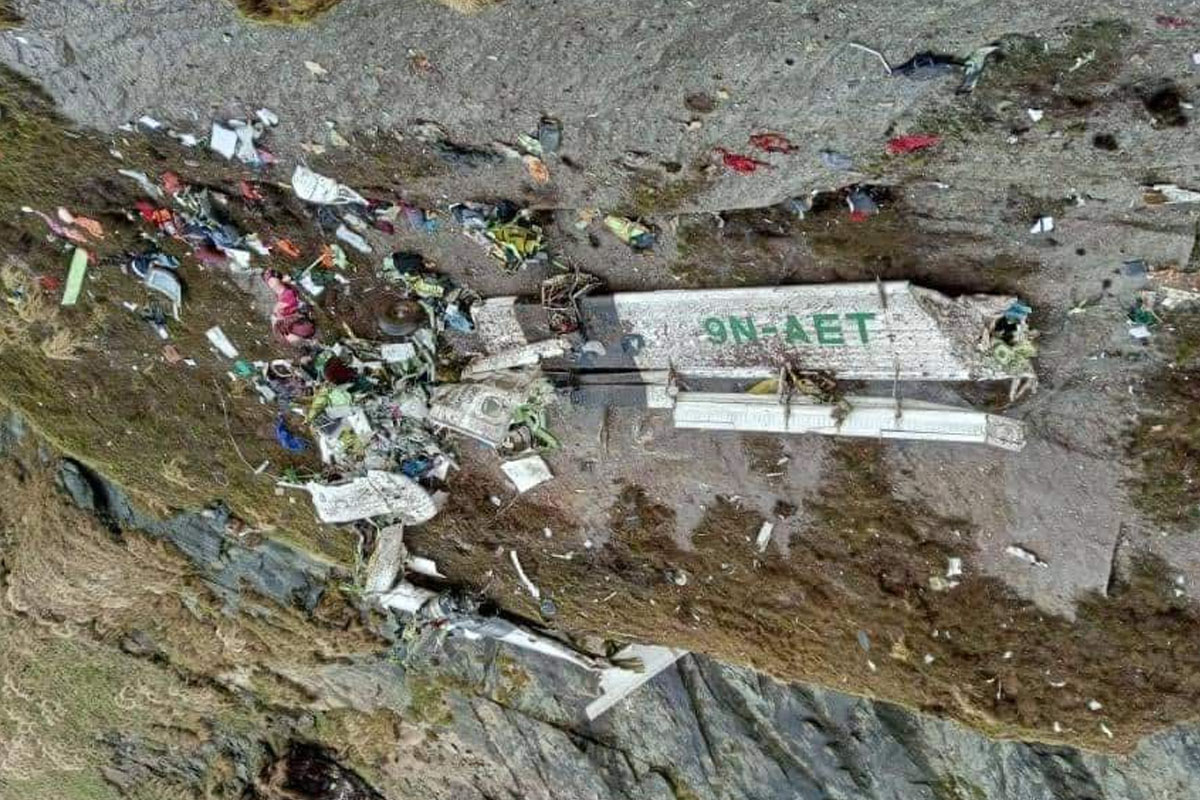 विमान दुर्घटनाको अनुसन्धान गर्न जाँच आयोग गठन
