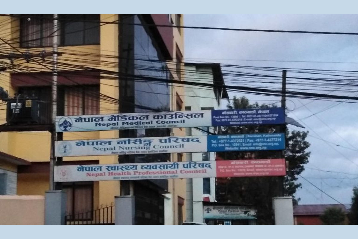 स्क्यान गरिएको हस्ताक्षर प्रयोग नगर्न दुई काउन्सिलको आग्रह