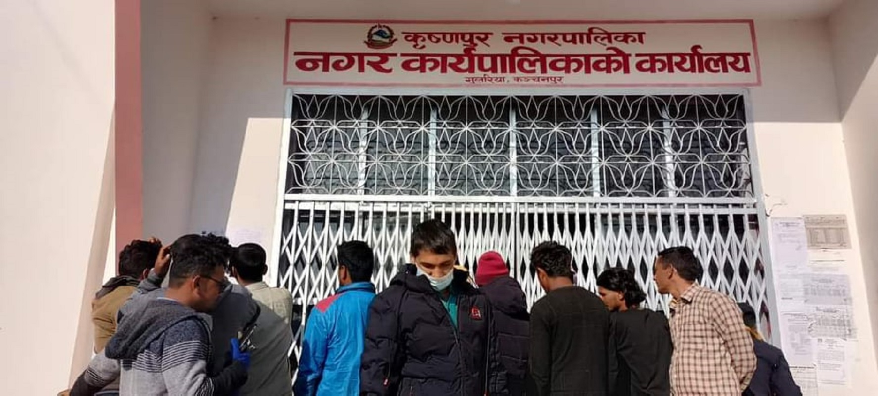 अपायक ठाउँमा वडा कार्यालय निर्माण थालिएको भन्दै कृष्णपुरमा तालाबन्दी