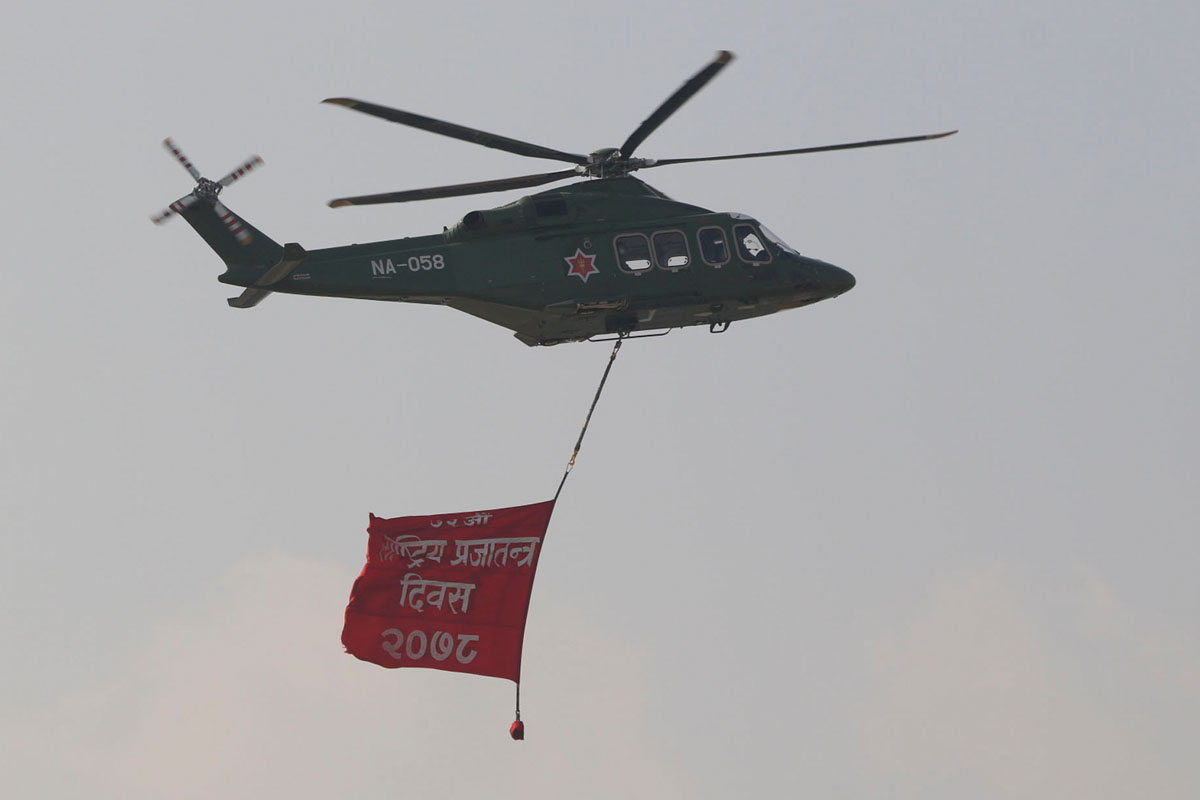 टुँडिखेलमा मनाइयो राष्ट्रिय प्रजातन्त्र दिवस
