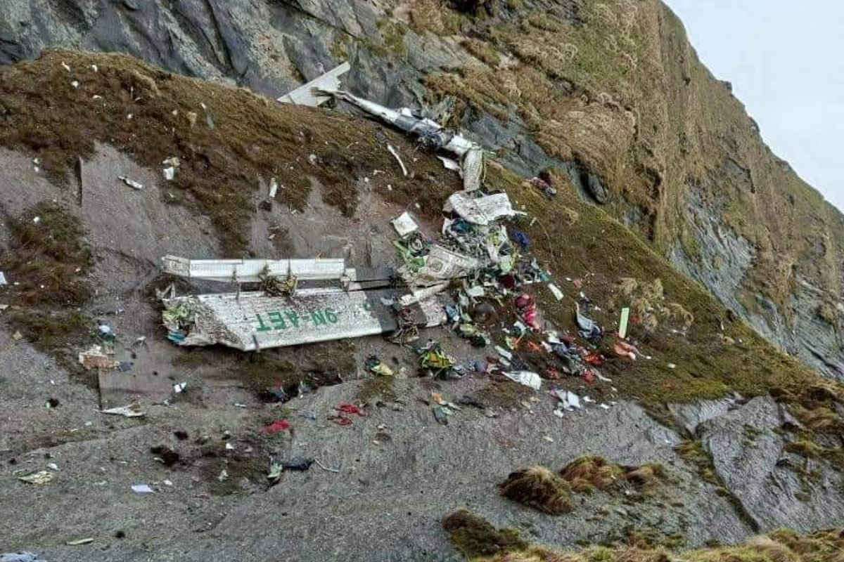 दुर्घटनाग्रस्त जहाजको ब्ल्याक बक्स भेटियो, अनुसन्धानमा सहज हुने