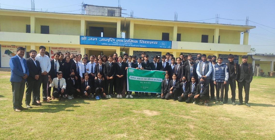 ग्लोबल मनी विकमा नबिल बैंकले गर्‍यो देशव्यापी कार्यक्रम, १९ सयभन्दा बढी विद्यार्थी लाभान्वित