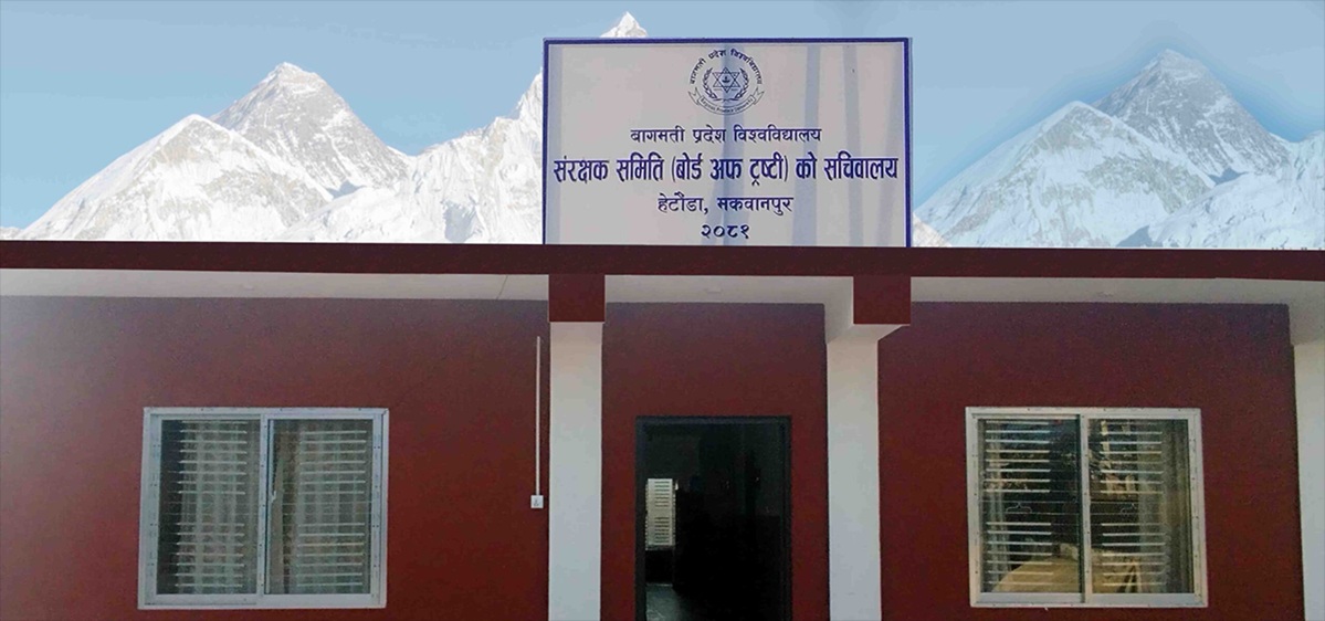 परीक्षा सकिएको एकहप्तामा नतिजा सार्वजनिक