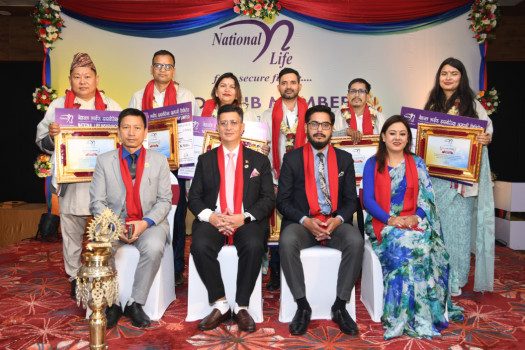 नेशनल लाईफले गर्‍यो  सिईओ क्लब सदस्य सम्मान कार्यक्रम सम्पन्न 