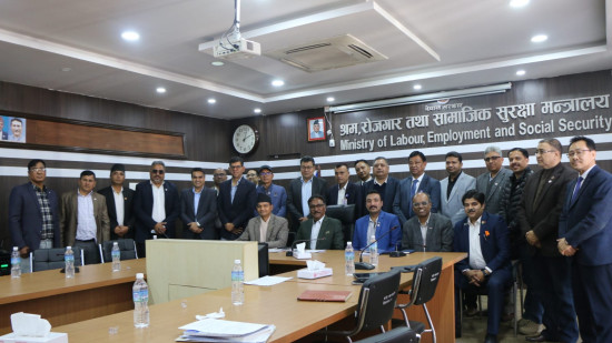 नाडा र श्रम मन्त्रालयबीच सहकार्य गर्न छलफल