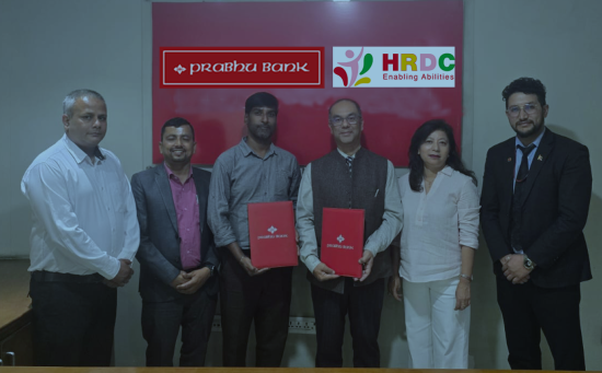 प्रभुबैंक द्वारा एचआरडिसिलाई बैंकको संस्थागत सामाजिक उत्तरदायित्व अन्तर्गत चेक हस्तान्तरण