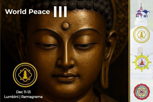 फर्च्यून जेनेरेसनुका २५ अर्बपतिको सहभागितामा लुम्बिनीमा विश्व शान्ति कार्यक्रमु हुँदै