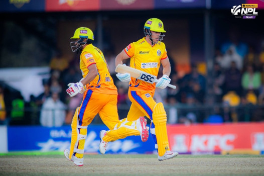 सुदूरपश्चिमसँग चितवन ४९ रनले पराजित