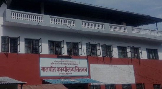 एक अर्ब राजस्व उठाउने मालपोत भवन भूकम्पको जोखिममा