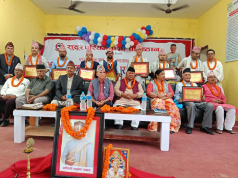 सुदूरपश्चिम प्रज्ञा प्रतिष्ठानद्वारा ८ स्रष्टा पुरस्कृत, विभिन्न व्यक्तित्वहरू अभिनन्दित
