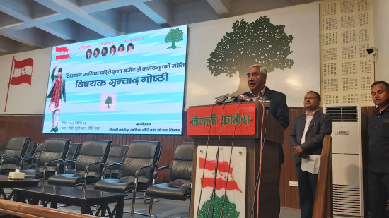 पार्टीभन्दा देश राम्रो बनाउनुपर्छ: सभापति देउवा