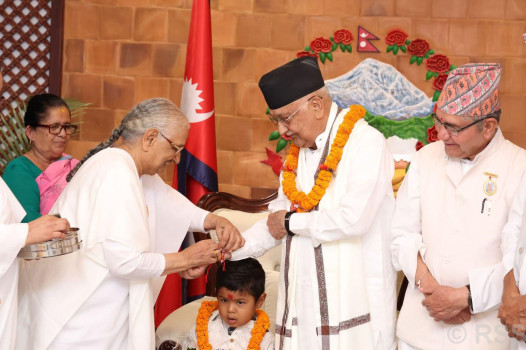 प्रधानमन्त्री ओलीद्वारा राखी ग्रहण