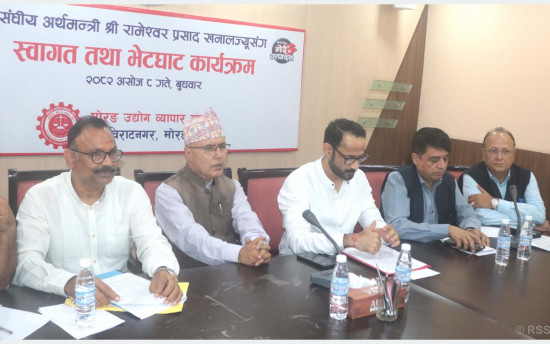 मुलुकको स्वार्थ रक्षाका लागि प्रतिबद्ध छु : अर्थमन्त्री खनाल