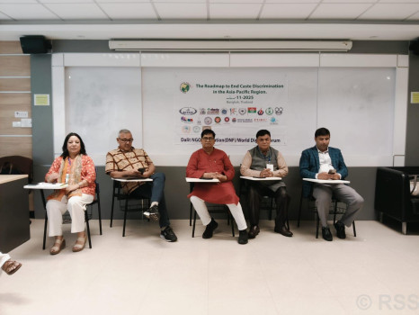 जातीय विभेद अन्त्यको ‘रोडम्याप’ का विषयमा थाइल्यान्डमा छलफल