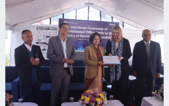डब्लुएचओद्वारा निर्मित ‘प्रिफ्याब’ भवन स्वास्थ्य मन्त्रालयलाई हस्तान्तरण