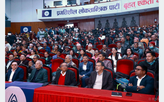 विश्वसँग जोडिएर जान ‘जेनजी’ पुस्ताले उठाएका माग सम्बोधन गर्न आवश्यकः पूर्वप्रधानमन्त्री भट्टराई