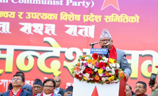 नेकपालाई बहुमत दिनुस्, जनअपेक्षा पूरा गर्छौं : सहसंयोजक नेपाल