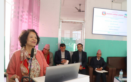 नागरिकको उपचारलाई सहज बनाउन स्वास्थ्य बिमालाई व्यवस्थित गर्न आवश्यक छः स्वास्थ्यमन्त्री गौतम