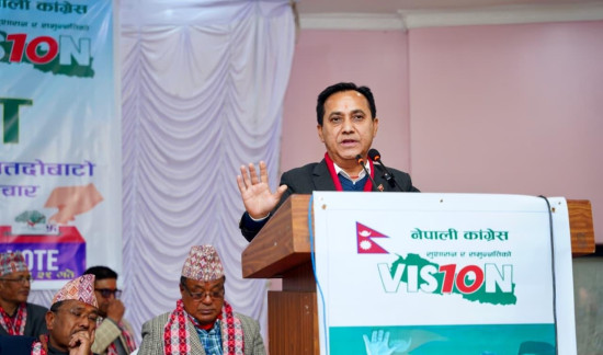 कांग्रेसले देशलाई एकताबद्ध बनाउने गरेको छ : उपसभापति शर्मा