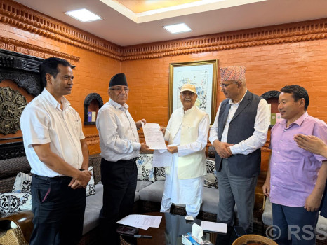कोशी, बागमती र लुम्बिनीमा एमाले तथा कर्णाली र सुदूरपश्चिममा नेकपाले सरकारको नेतृत्व गर्ने