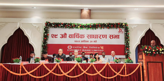 एभरेष्ट बैंकको २९ औं साधारणसभाबाट लाभांश पारित