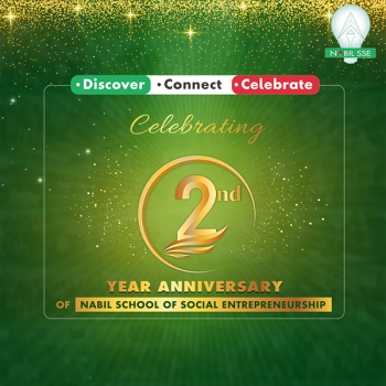 नबिल एसएसईले मनायो दोस्रो वार्षिकोत्सव