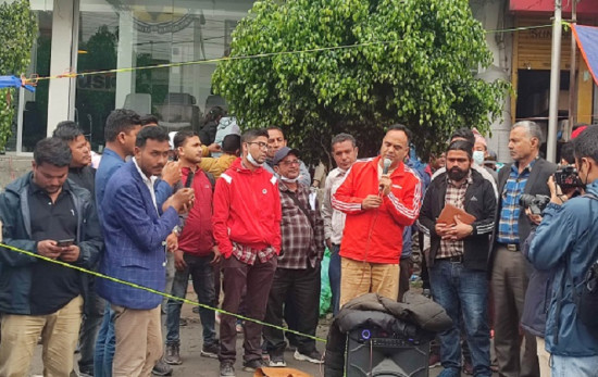 महावीर पुनका माग सम्बोधनमा सरकार तत्काल गम्भीर बन्नुपर्छ : नेता महर