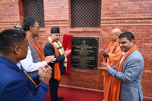 भारत सरकारको सहयोगमा बूढानीलकण्ठमा धर्मशाला, उपराष्ट्रपतिले गरे उद्घाटन