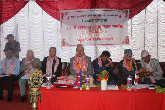 दाताको रगत सदुपयोग हुनुपर्छ: स्वास्थ्यमन्त्री बस्नेत