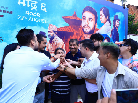 जनै हराएको मान्छेका अभिनेता सापकोटाले फिल्म हलमा मनाए जन्मदिन