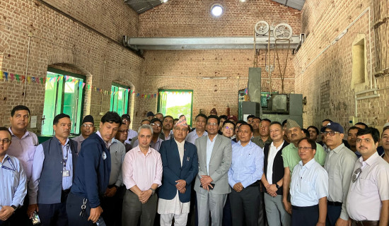फर्पिङ जलविद्युत् केन्द्रलाई ऊर्जा संग्रहालयमा विकास गरिने
