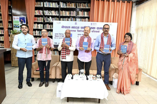 ‘नेपाल-भारत साहित्य महोत्सव’मा पुस्तक विमोचन तथा छलफल