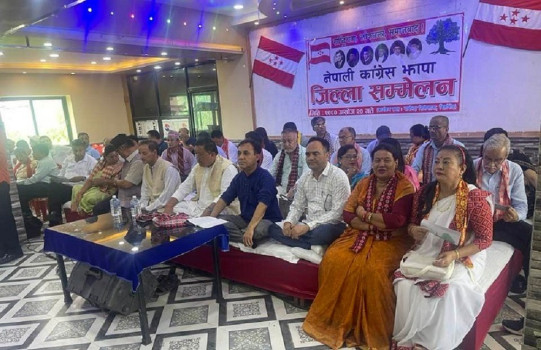 देश र कांग्रेस चुनौतीका अगाडि उभिएको छ, त्यसलाई चिर्नुपर्छ : नेता महर
