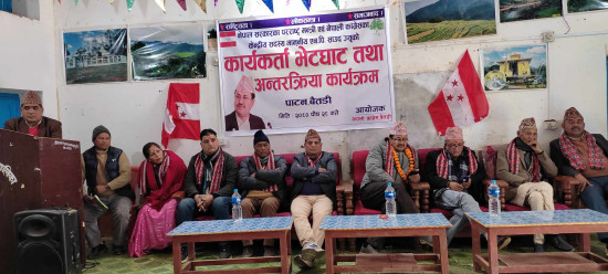 जनप्रतिनिधिले मतदाताको योगदान भुल्न हुँदैन : परराष्ट्रमन्त्री साउद