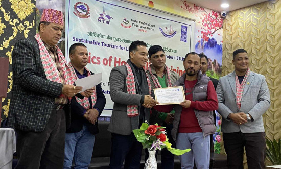 'आधारभूत आतिथ्य प्रशिक्षण कार्यक्रम' सम्पन्न