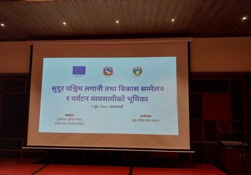 सुदूरपश्‍चिममा पर्यटनमा लगानी गर्न प्रदेश सरकारको आह्वान 