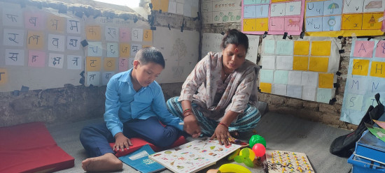 अपांगता भएका बालबालिकालाई घरमै शिक्षा