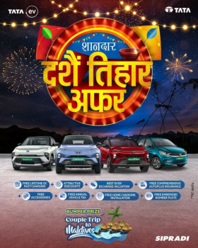 गाडी किन्दा विशेष छुट सहित टाटा मोटर्सको 'शानदार दशैं तिहार अफर'