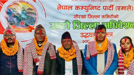 एमाले गोरखा जिल्ला अध्यक्षमा सुरेन्द्रबहादुर थापा विजयी