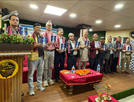 वरिष्ठ स्रष्टा गोपी मैनालीको निजात्मक निबन्ध ‘अक्षरको मन’ लोकार्पित